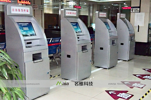 苏州房产交易中心19寸自助服务一体机