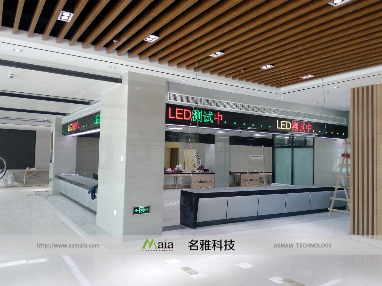 扬州邗江区政务中心排队系统