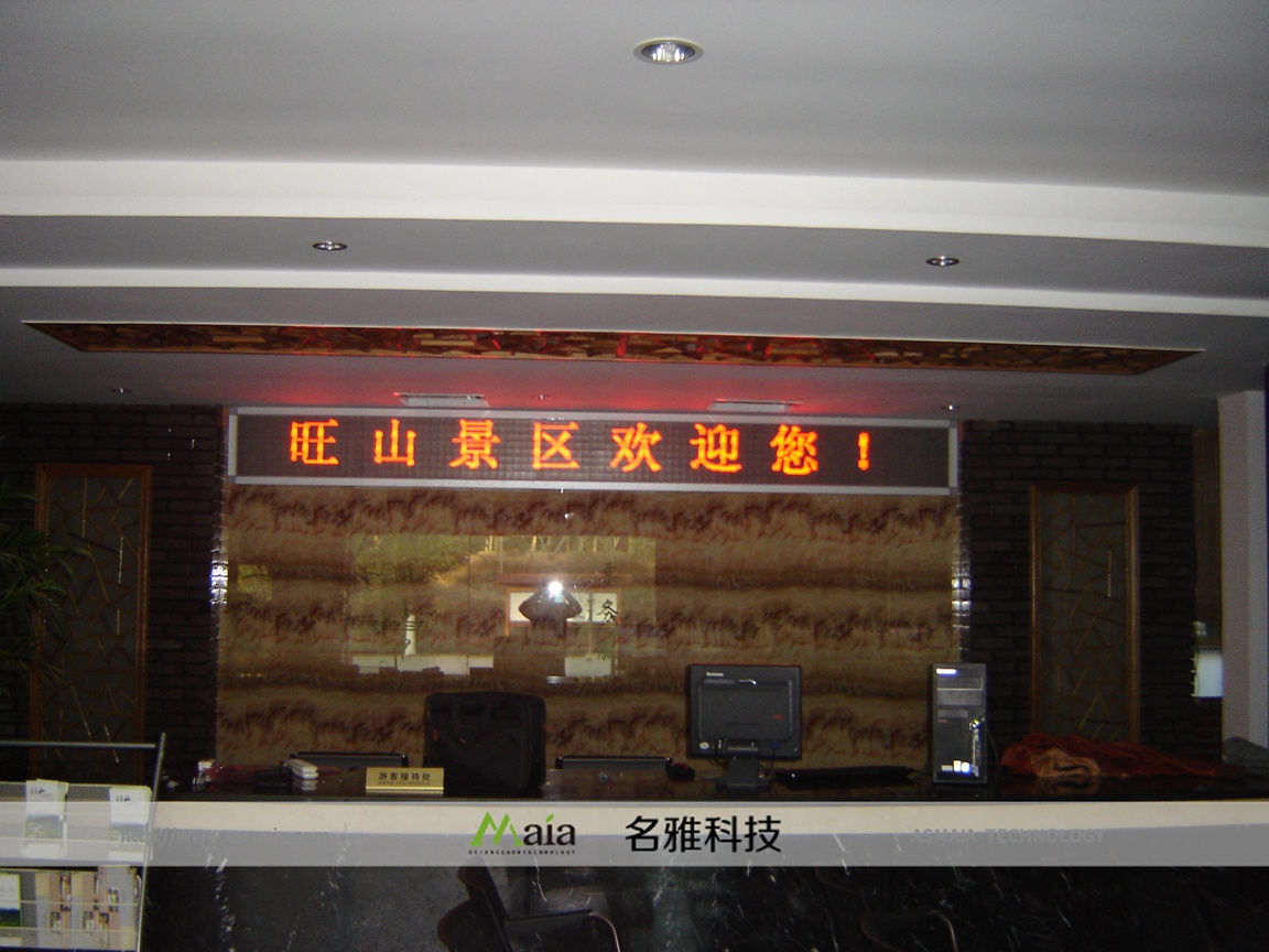 DSC00150水印版.jpg