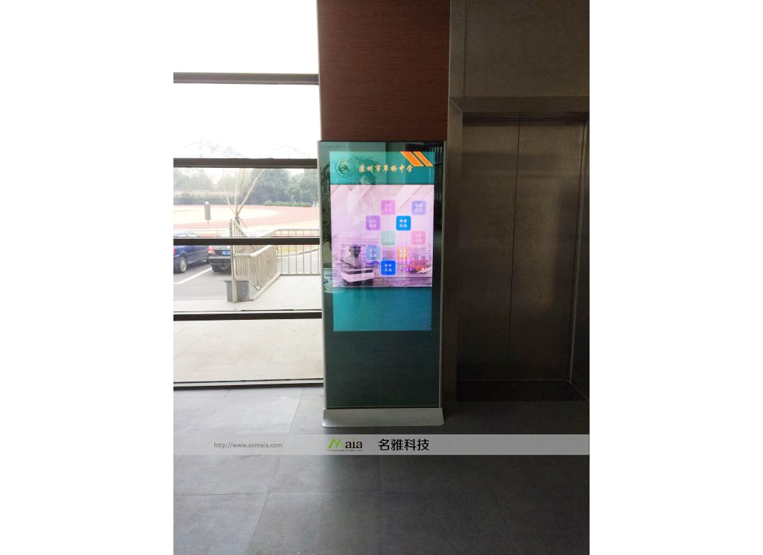 草桥3.jpg