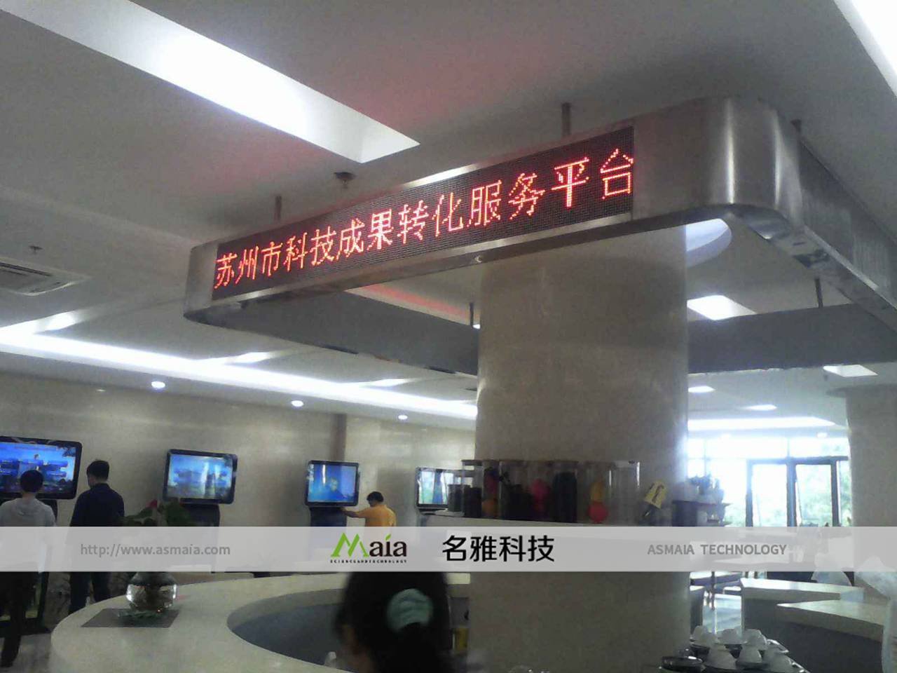 苏大科技园2.jpg