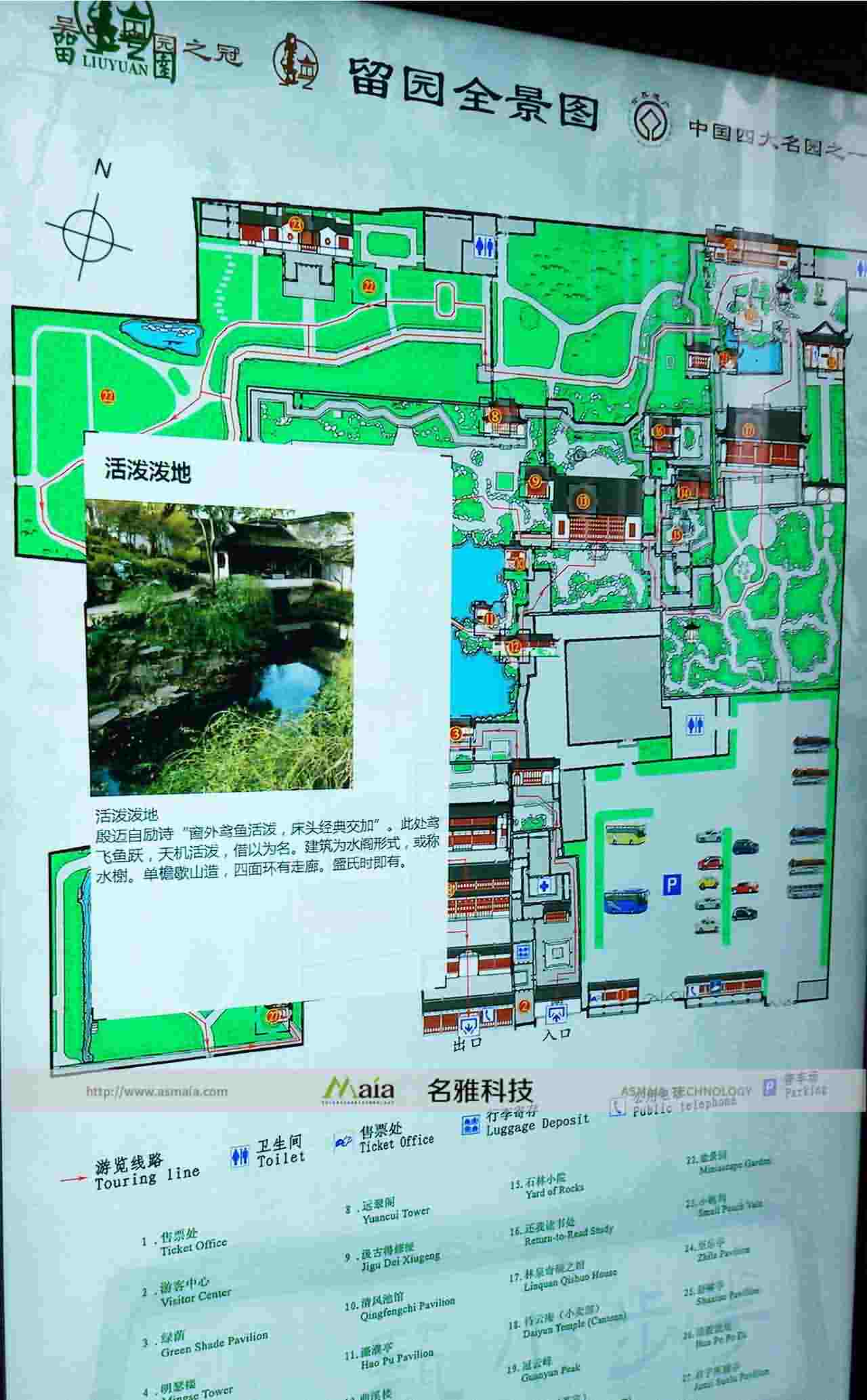 2--压缩.jpg