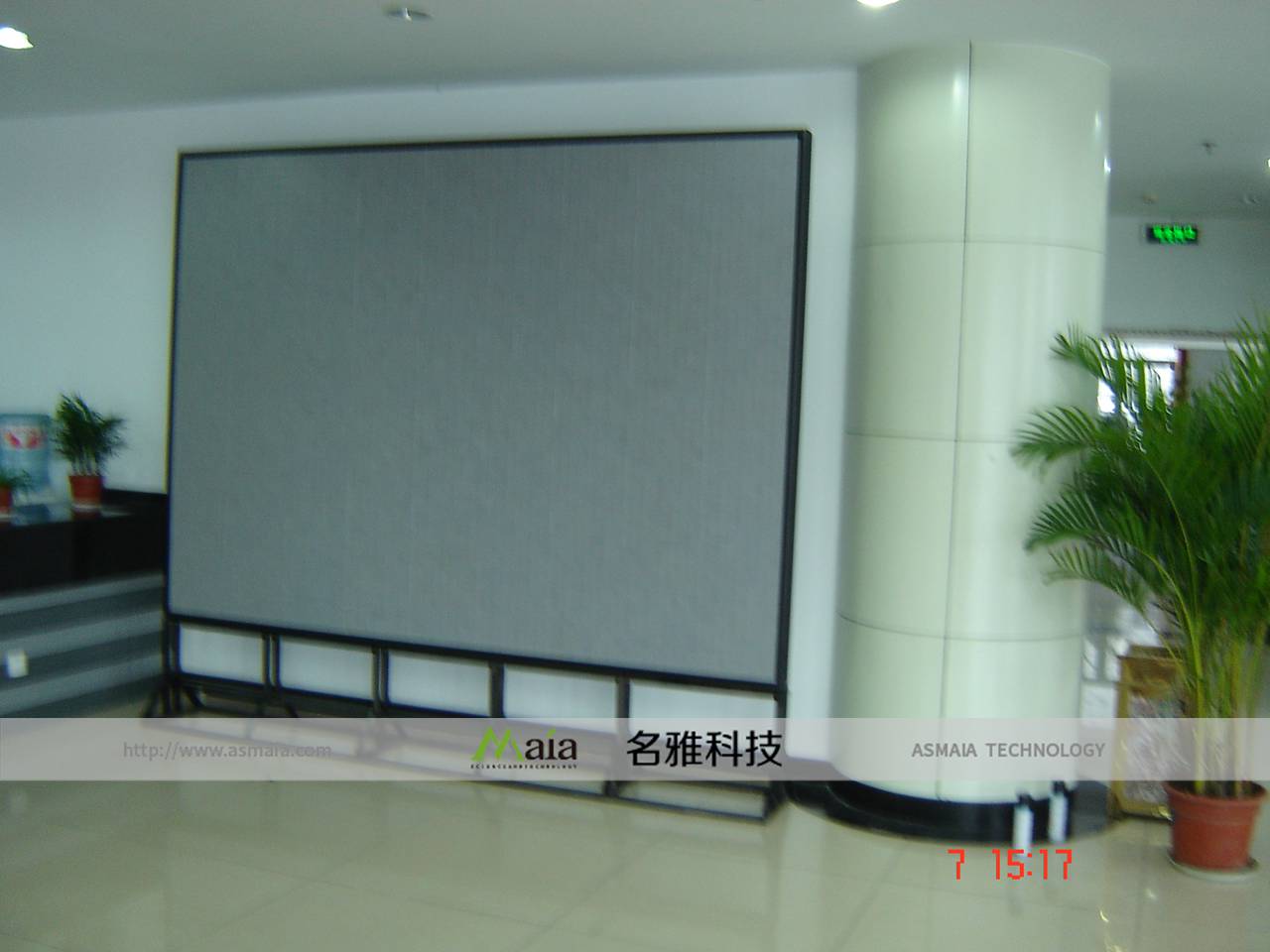 秀洲3.jpg