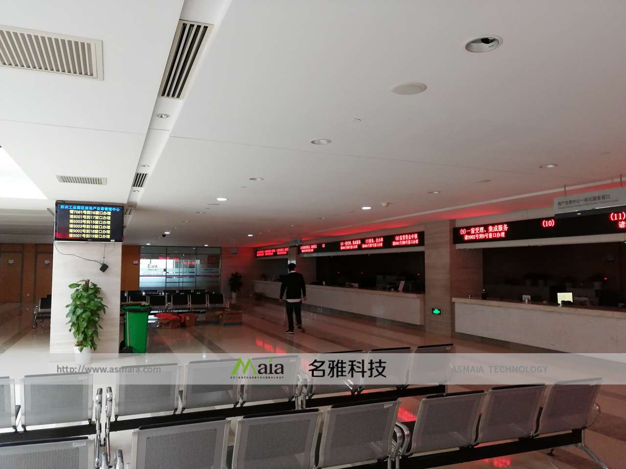 工业园区房地产1.jpg