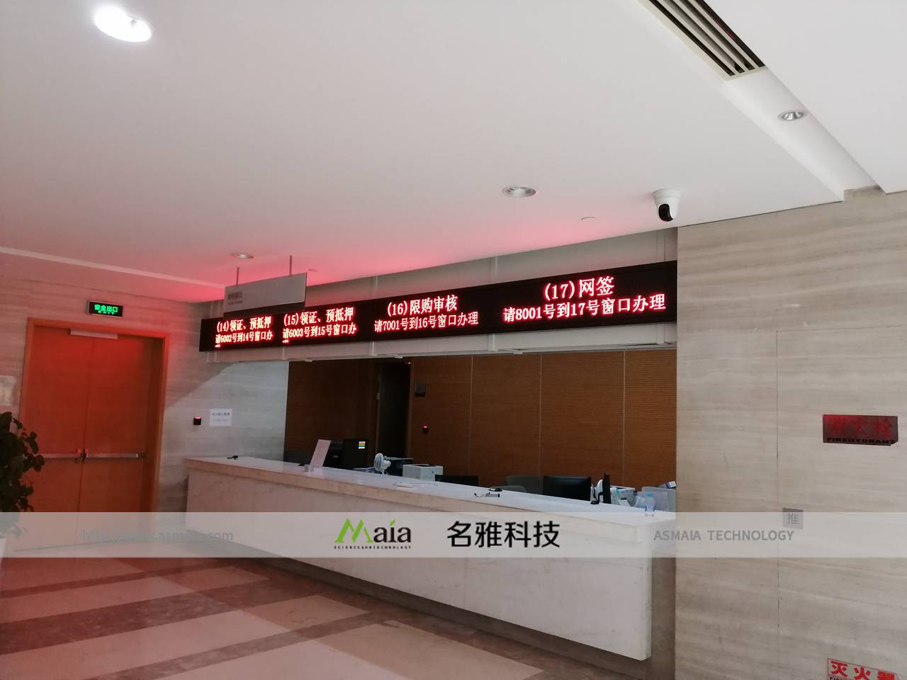 工业园区房地产3.jpg