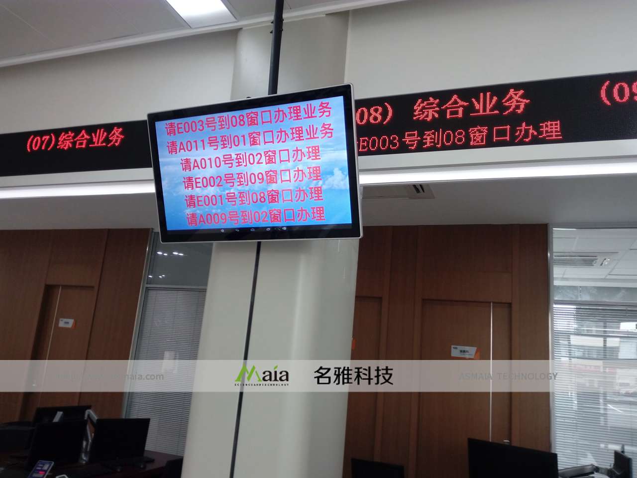 渭塘5.jpg