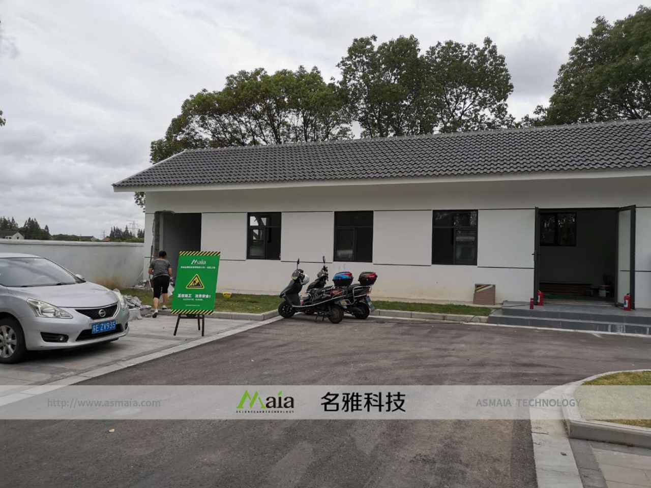 水印6.jpg