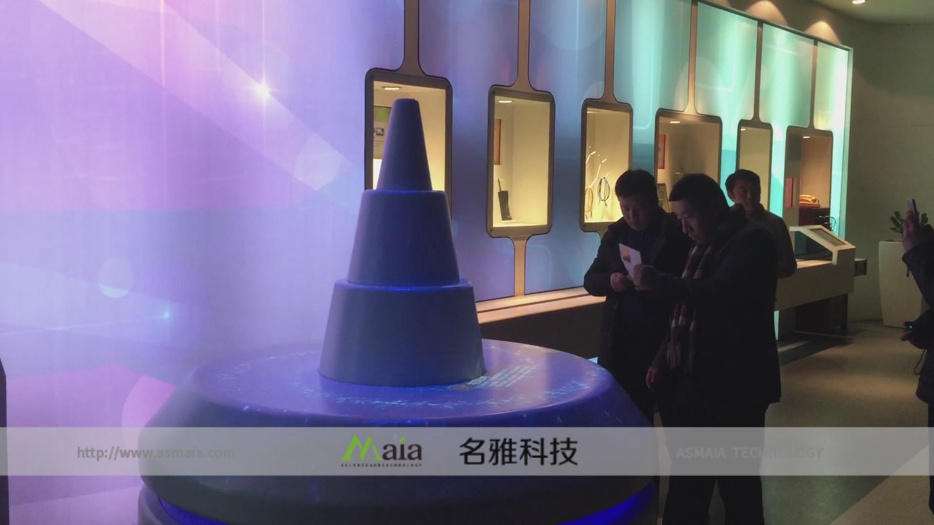 数字喷泉