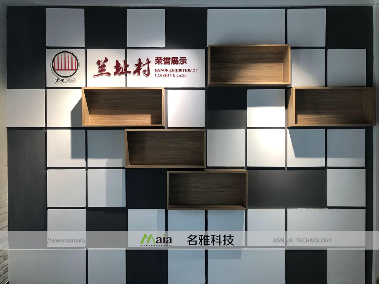 盐城东台市三仓镇兰址村特色村部展示馆（与水木清华合作）