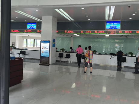 苏州地方税务局大厅排队系统