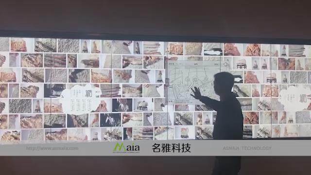 苏州太湖水石艺术馆多点互动屏