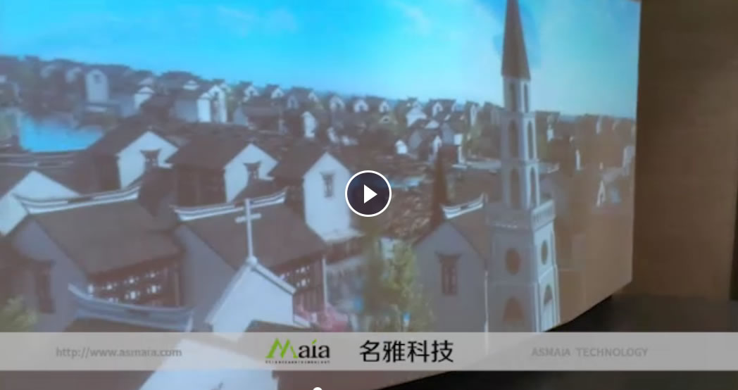 无锡米市文化展厅3通道异型融合