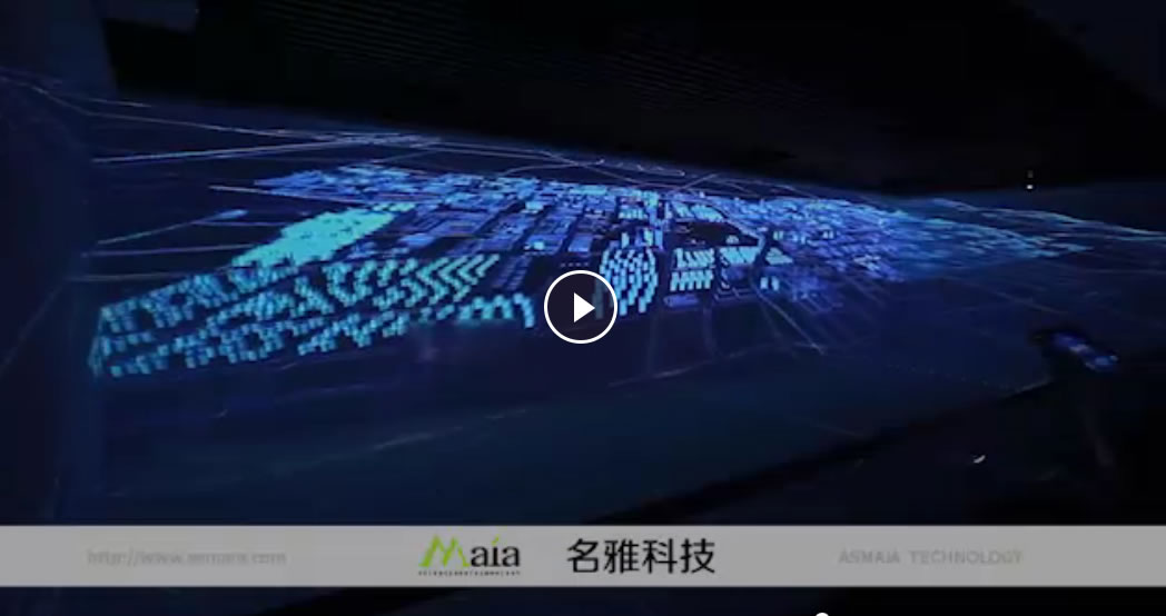 徐州四折幕投影
