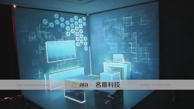 光雕投影--智能场景小屋