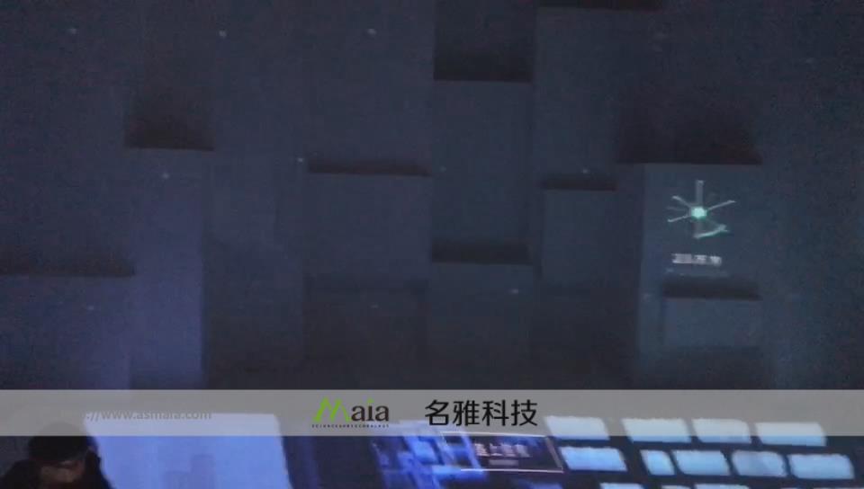 CAVE 3Dmapping沉浸式 互动三合一