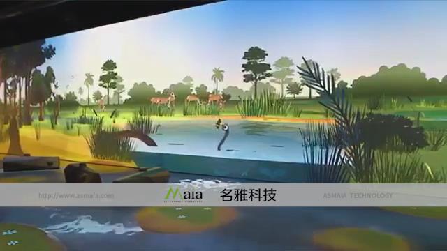 场景式雷达互动投影
