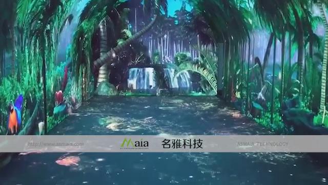 LED全彩屏--CAVE走道