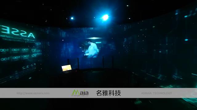 X战警脑波放大器空间