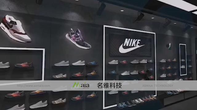 风扇屏--NIKE鞋墙面