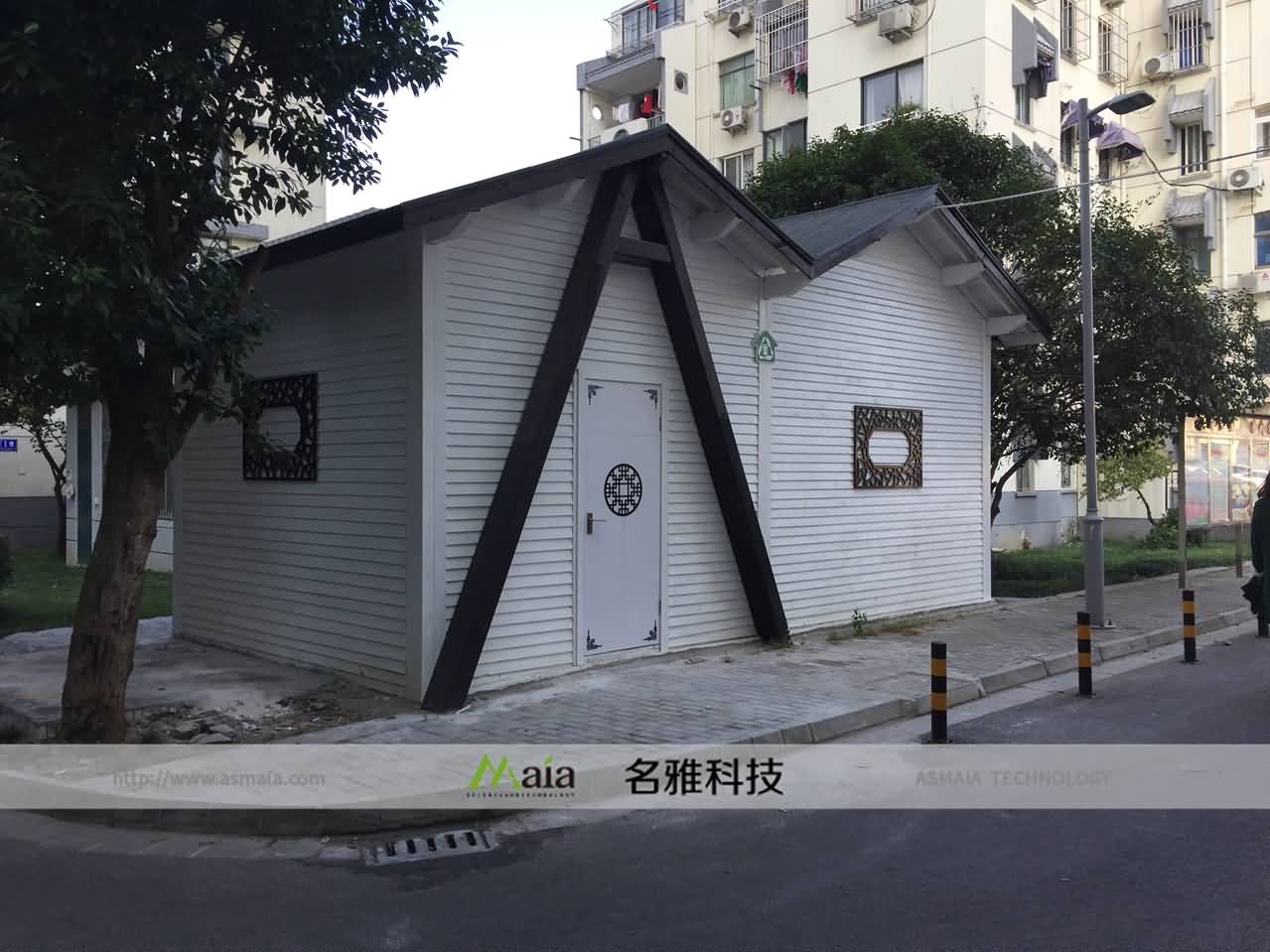 姑苏区金阊环卫展示厅（三元新村环保屋）