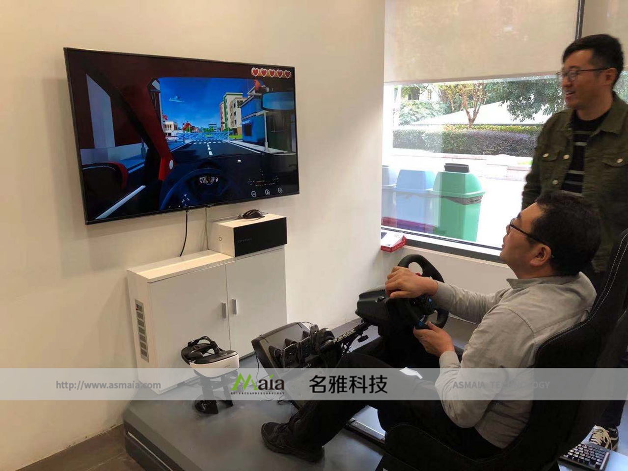虚拟驾驶垃圾分类教学系统