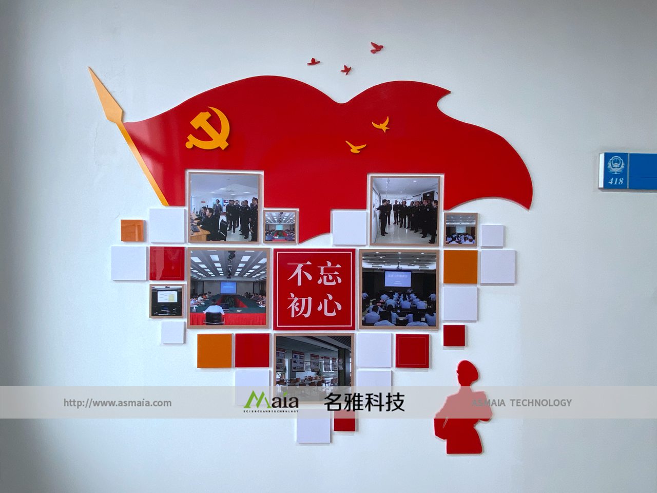 苏州监狱安全保密走廊文化