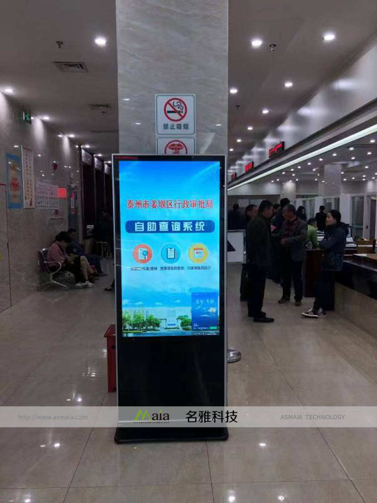 水印2.jpg