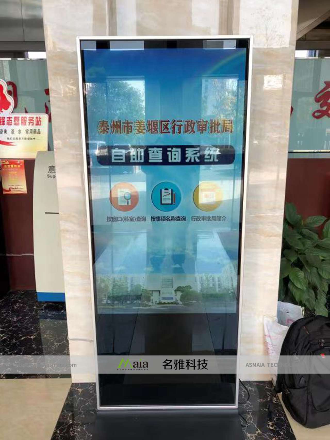 水印1.jpg