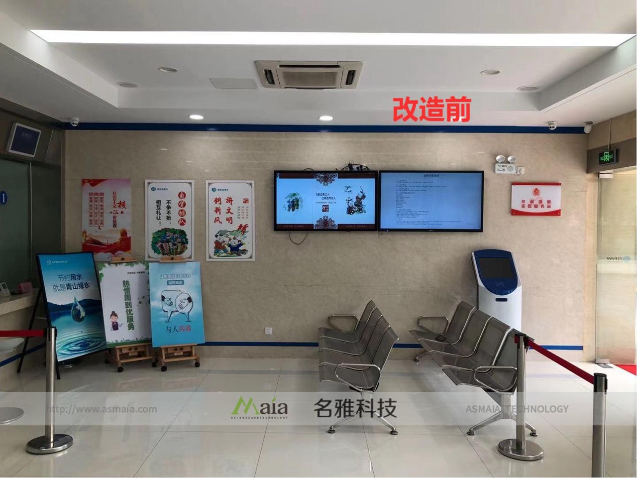处理71.jpg