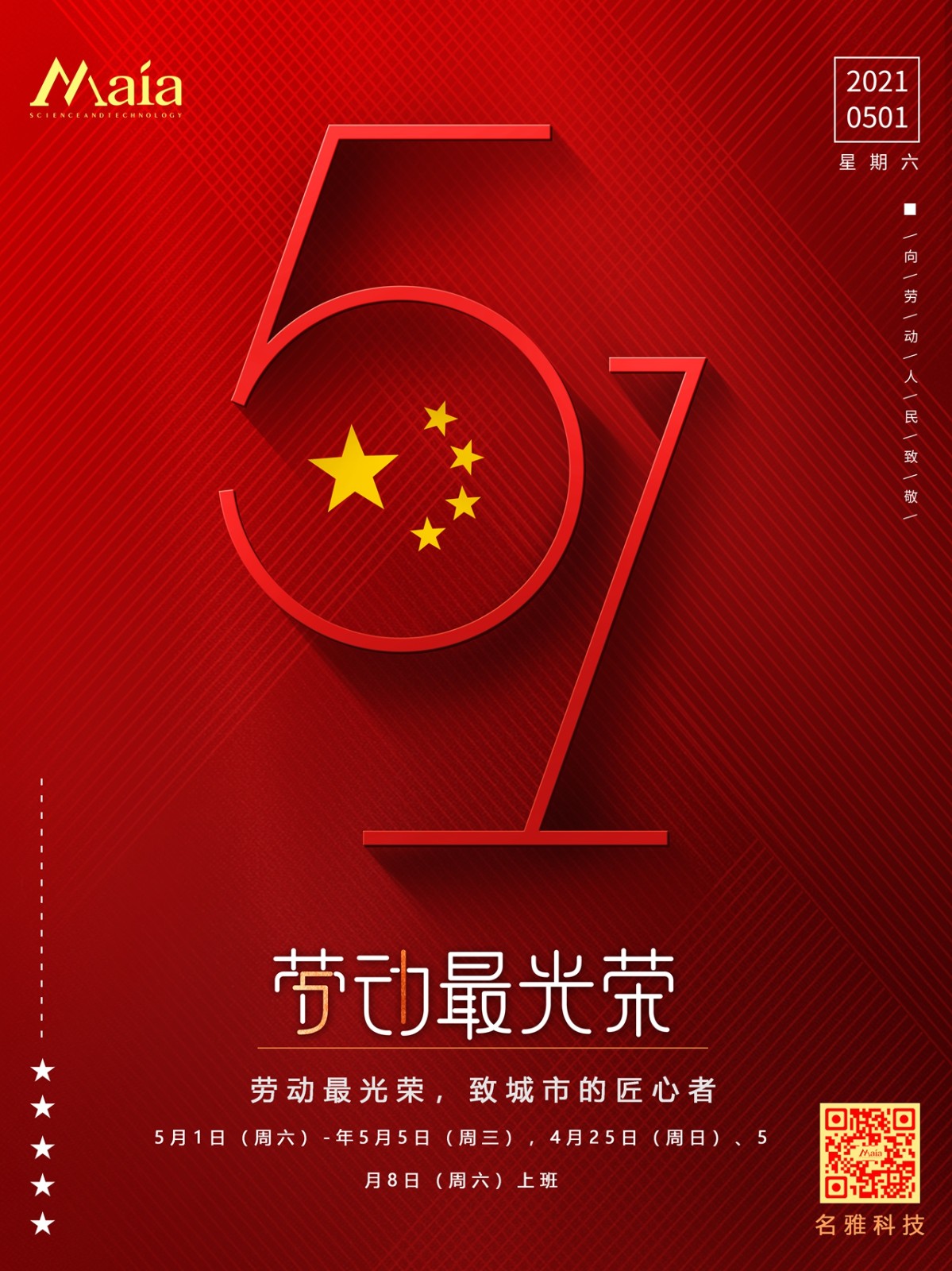 处理1.jpg