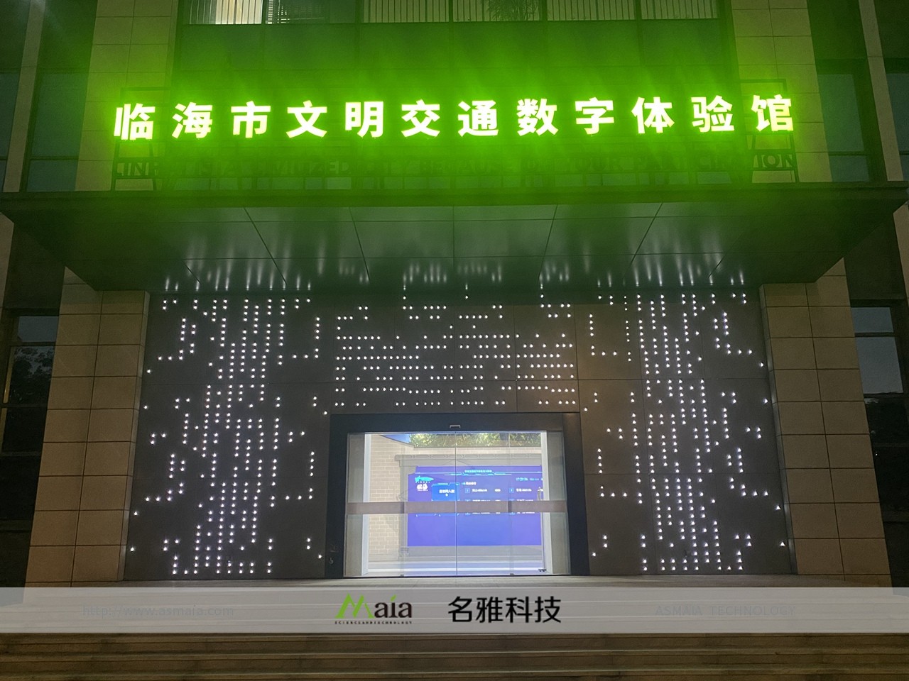 处理 微信图片_202112070939011.jpg