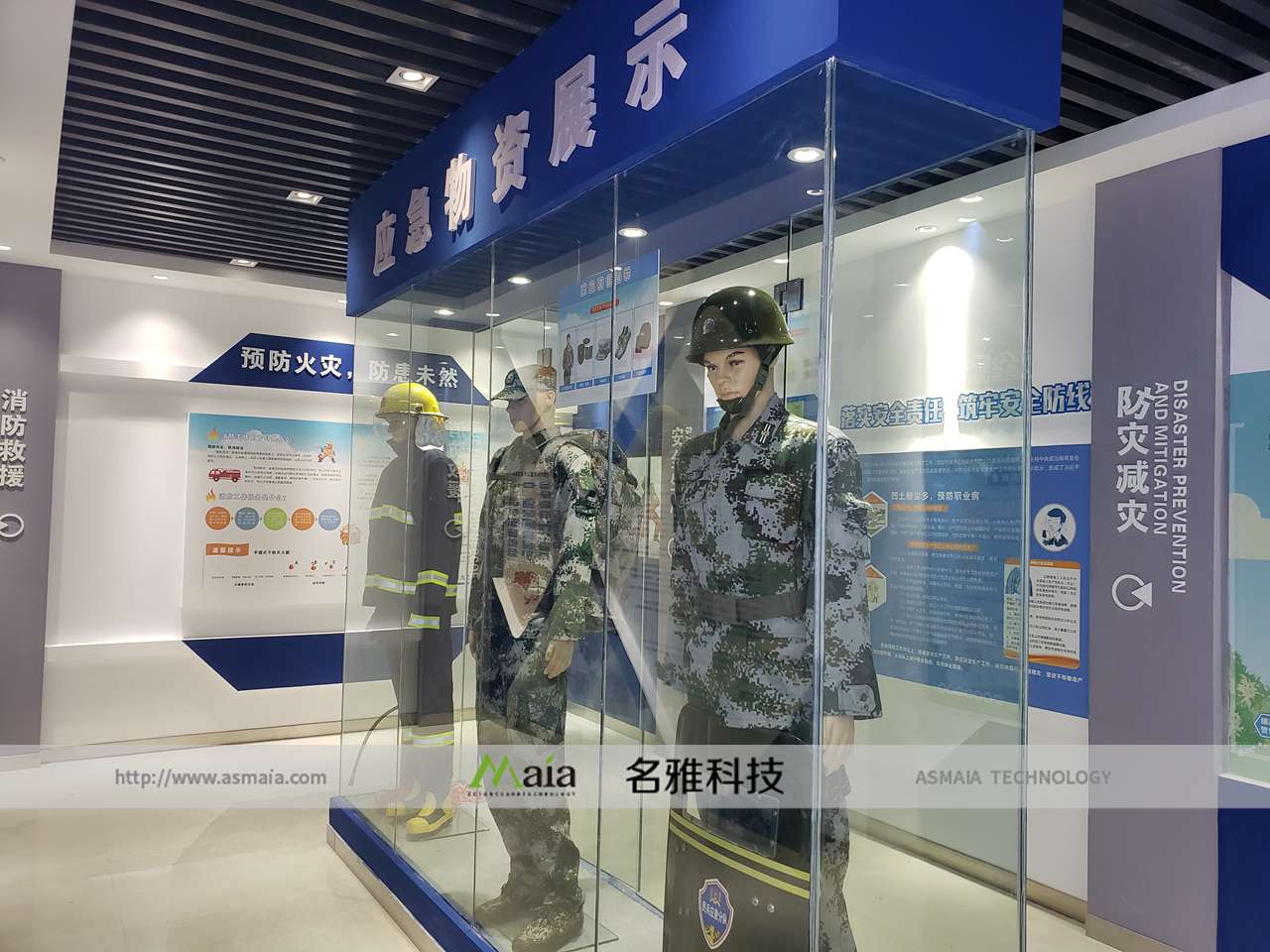 盱眙县古桑街道白虎村民兵之家