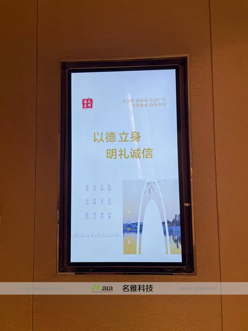 处理 微信图片_202206100914231118.jpg