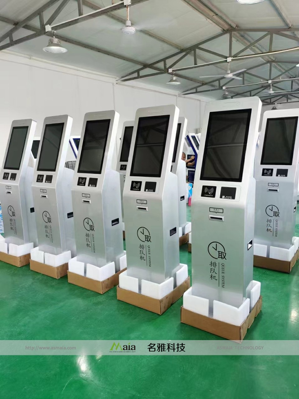 微信图片_202211071714231.jpg