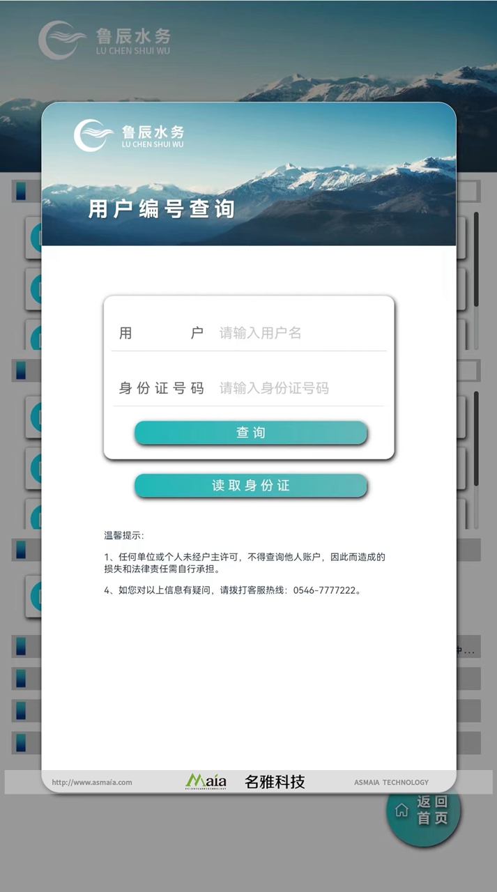 微信图片_202211091225216.jpg