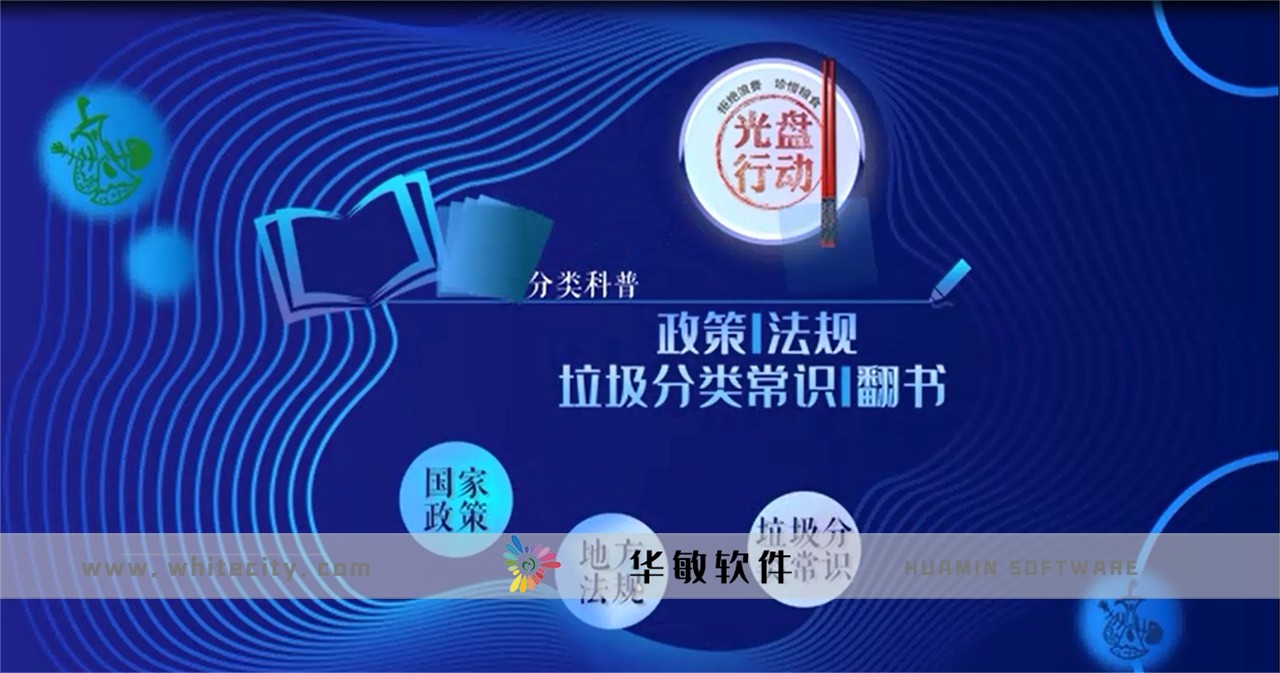 微信图片_202303301322121.jpg