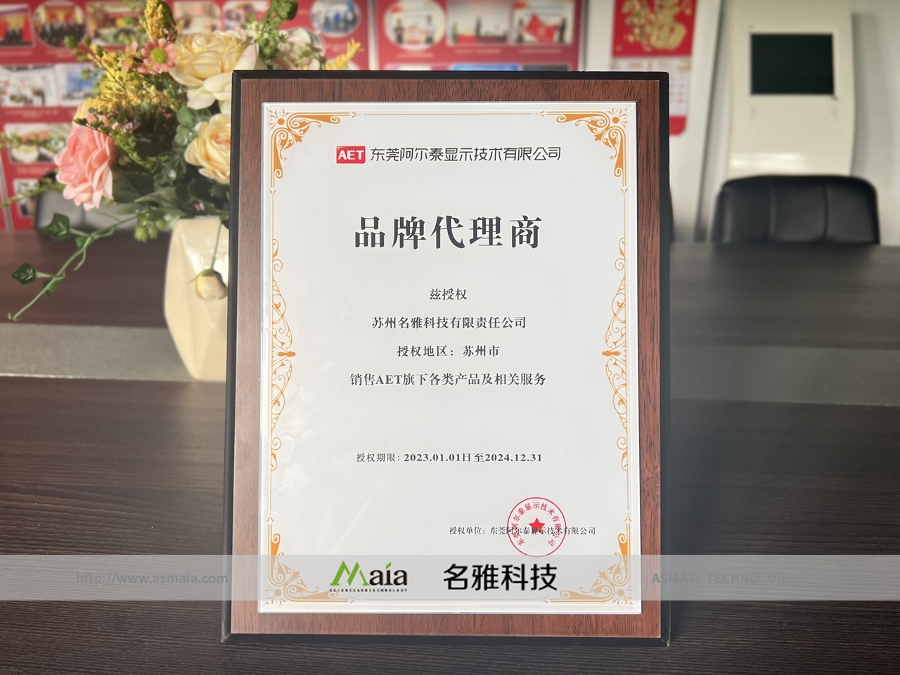 微信图片_202307041152281.jpg