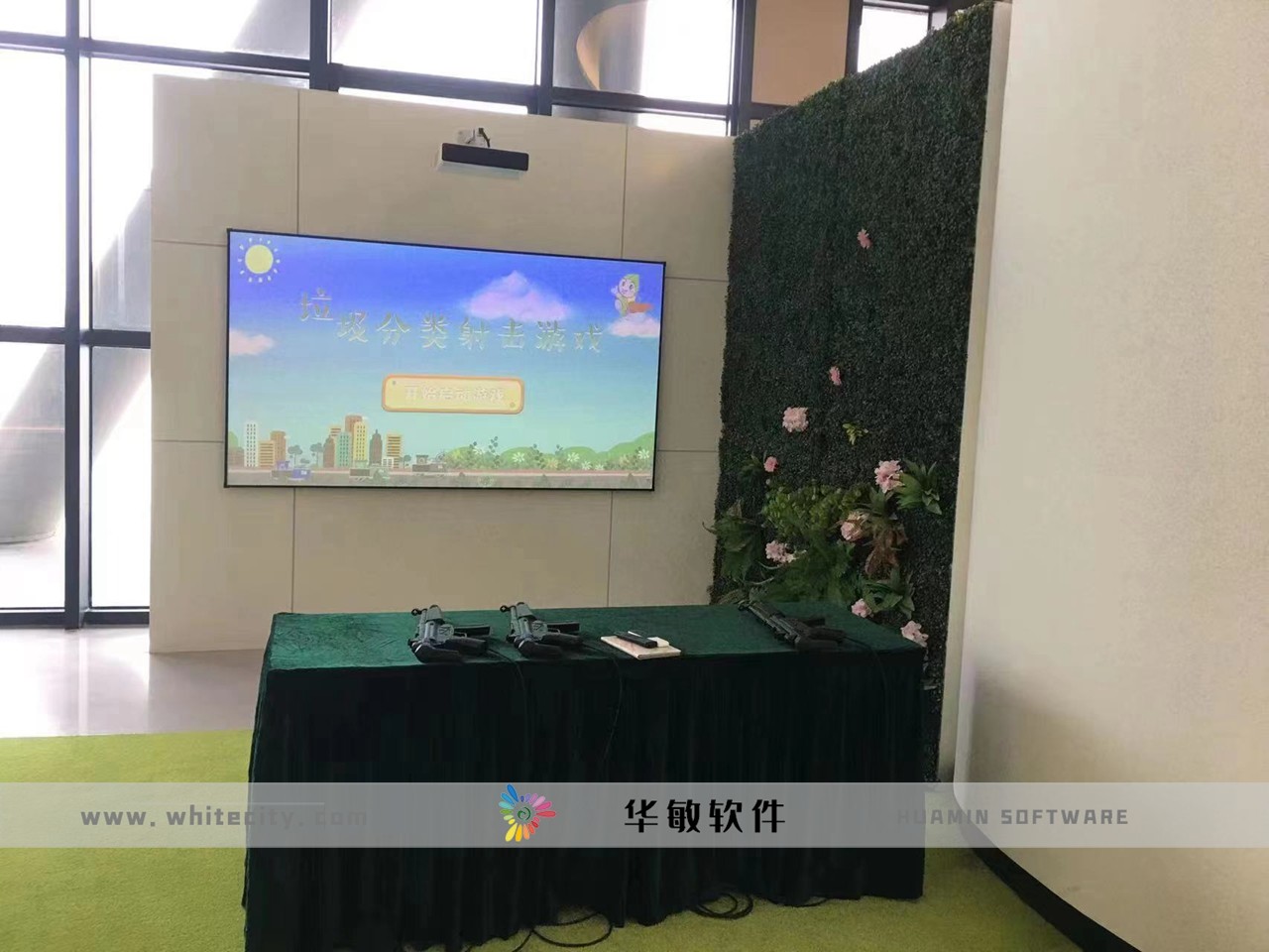 微信图片_202303241030101.jpg
