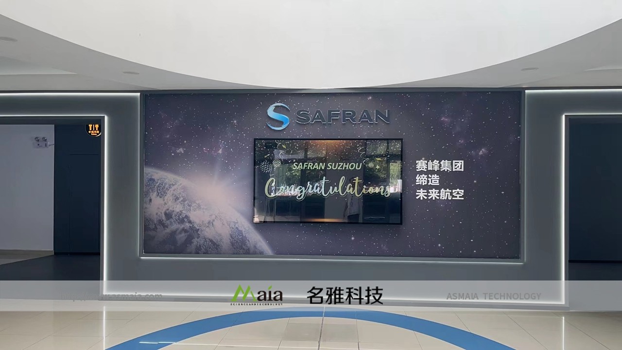 微信图片_202308211535295.jpg