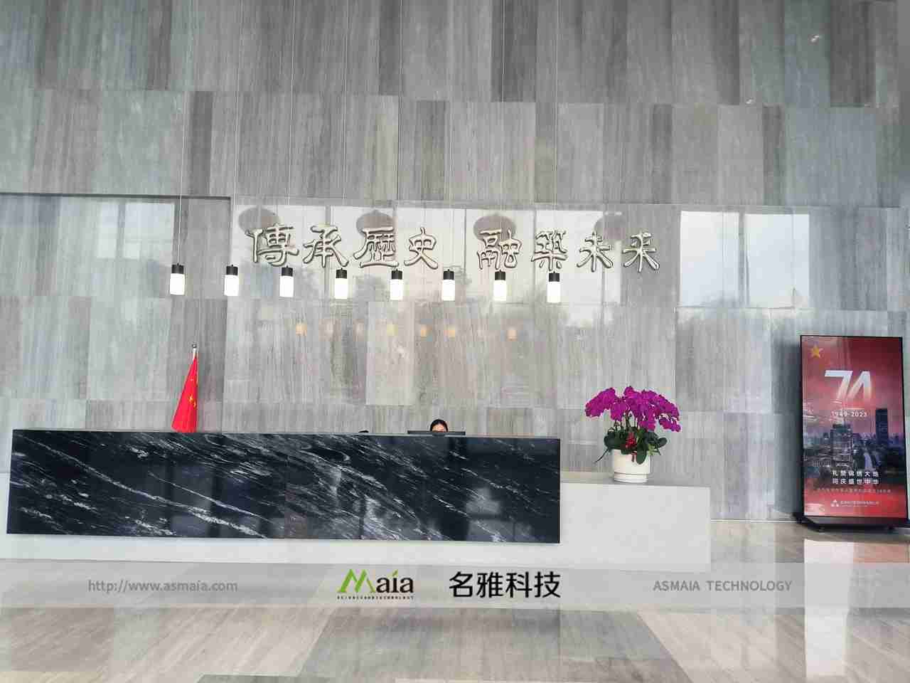 微信图片_202310100957263.jpg