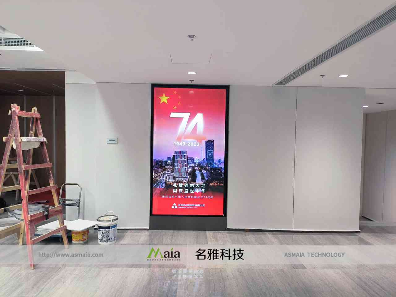 微信图片_202310100957192.jpg