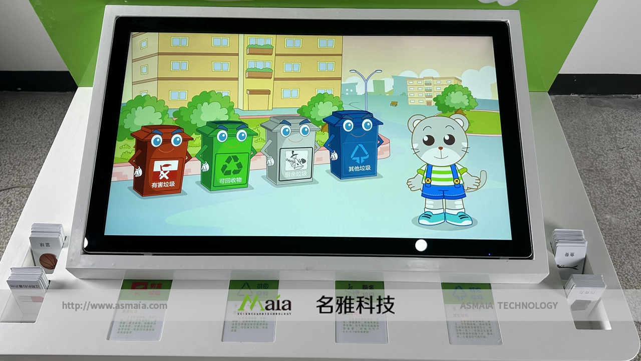 微信图片_202312010925153.jpg