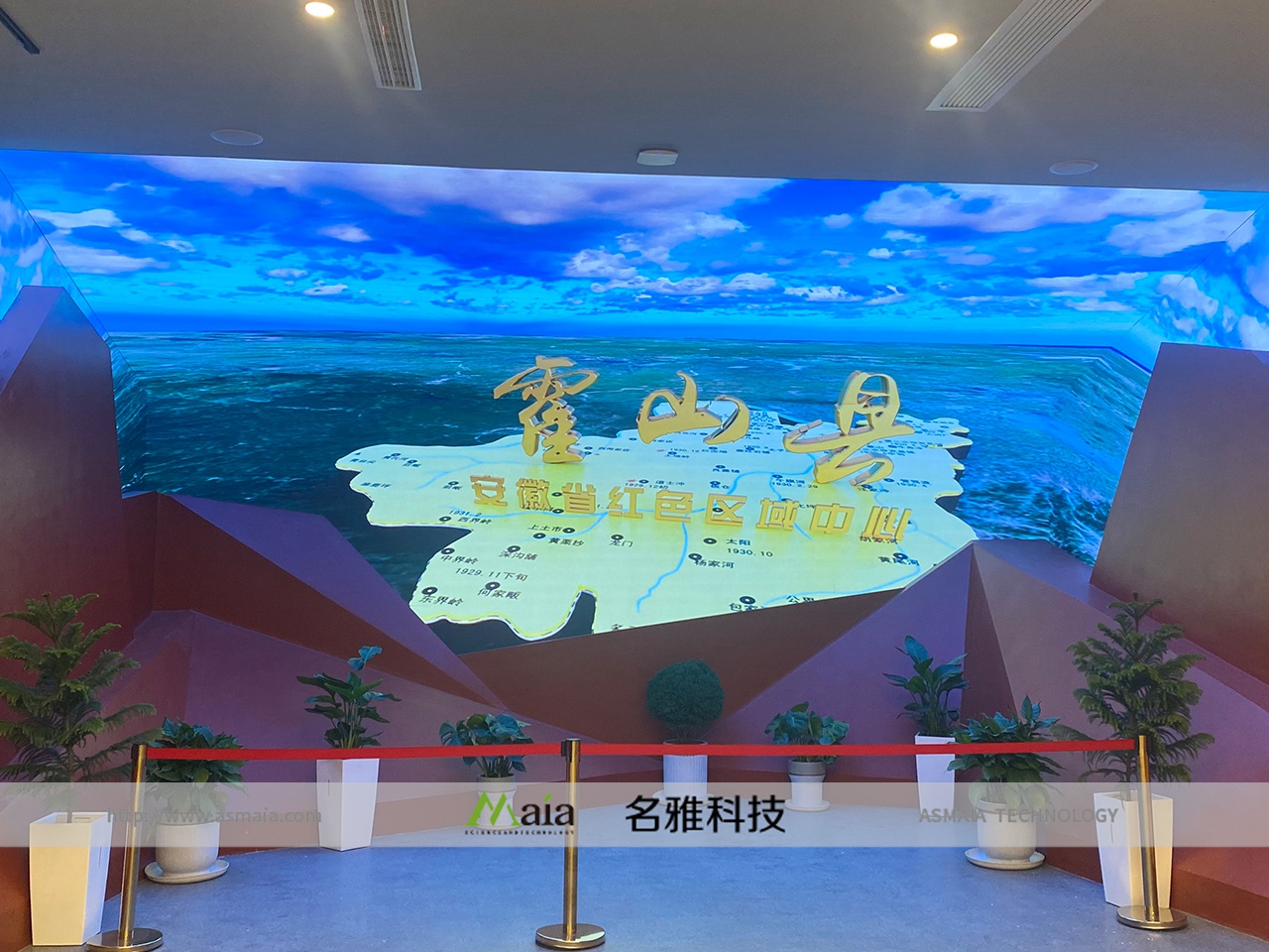 安徽省六安市霍山县烈士陵园多媒体
