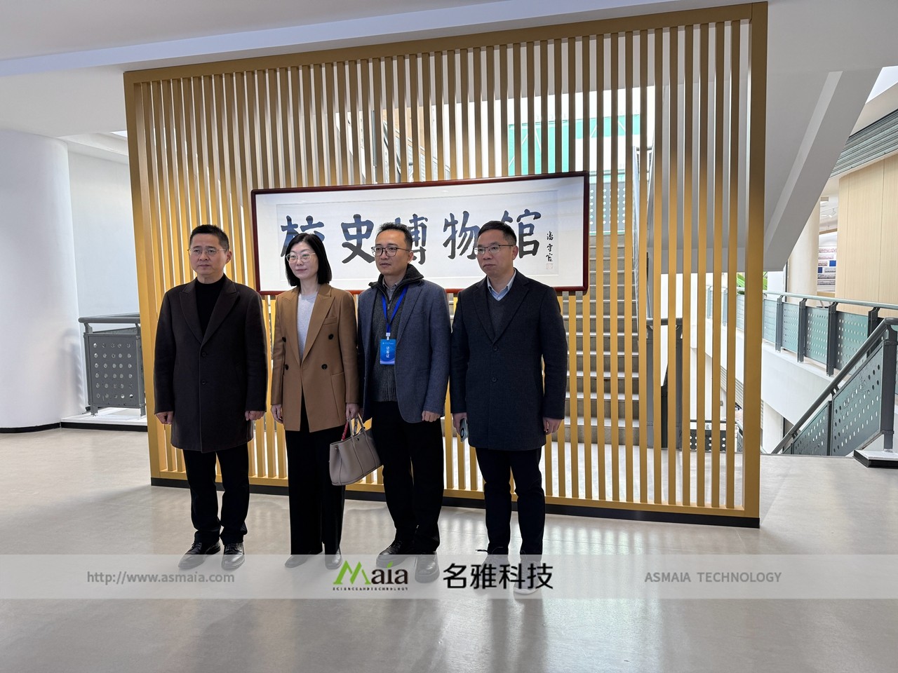 微信图片_202412191036061.jpg