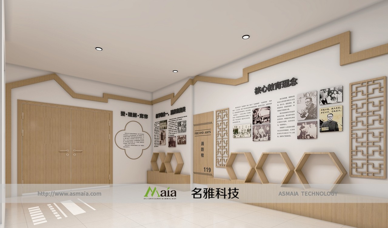 微信图片_202412260950323.jpg
