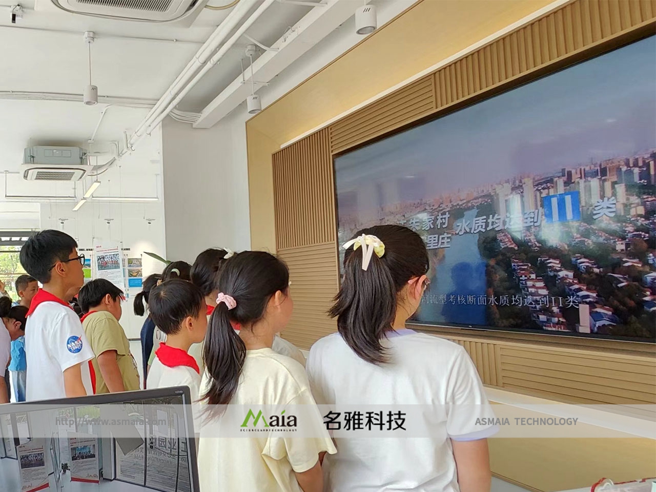 苏州某生态文明实践基地多媒体项目