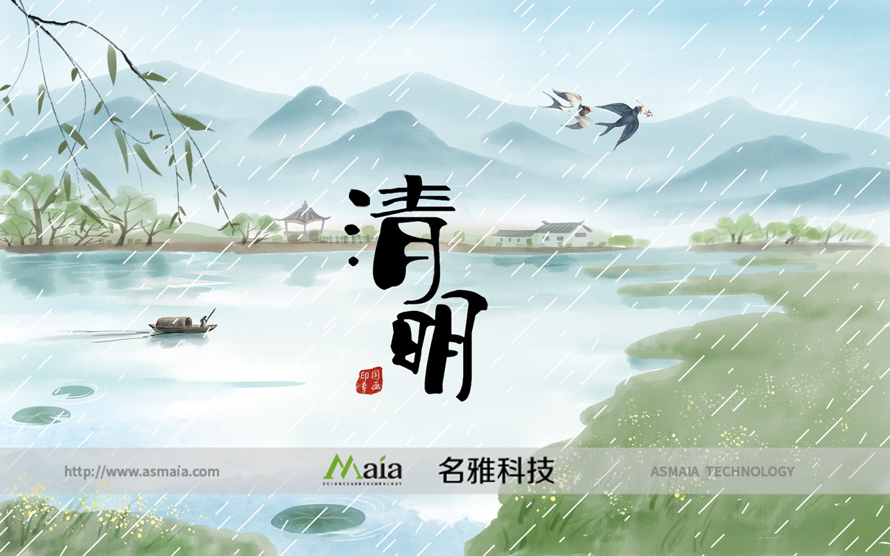 微信图片_202503251319341.jpg