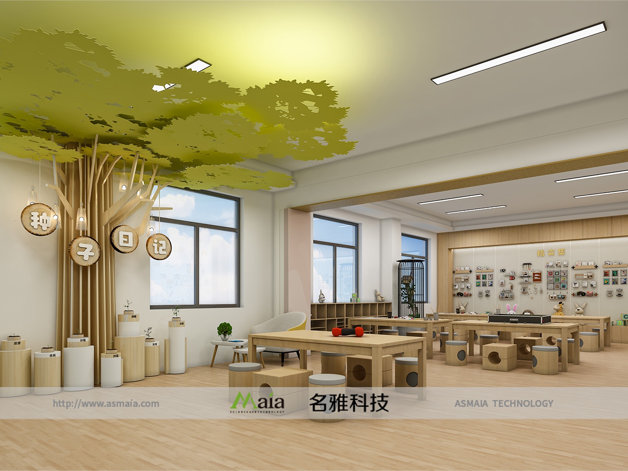 名雅科技中标镇江市校家社协同育人中心心理...