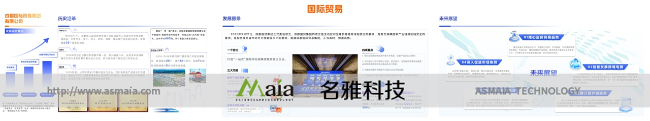 微信图片_2025050712590433.jpg