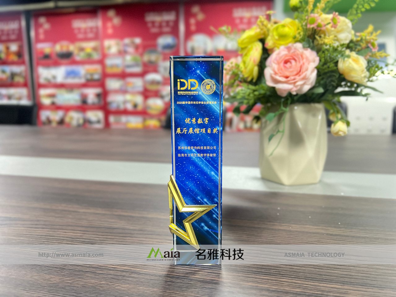 微信图片_202505170909001.jpg